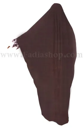 سرآستین چادر